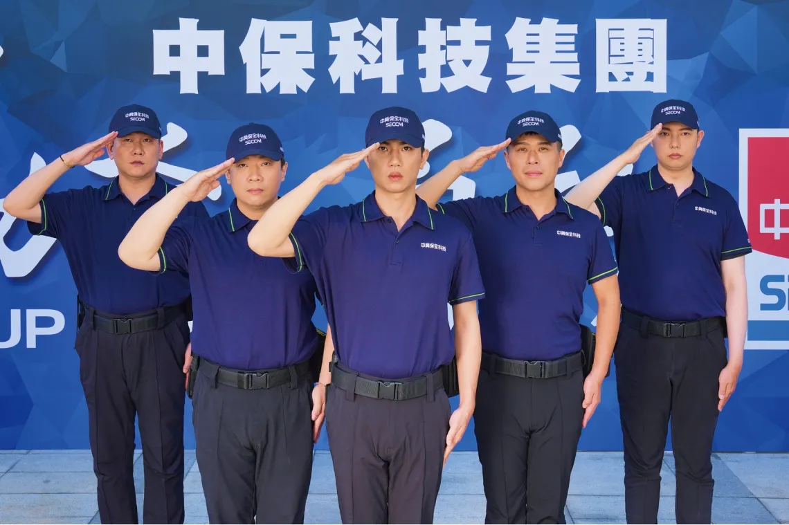 勤前檢查與教育作業