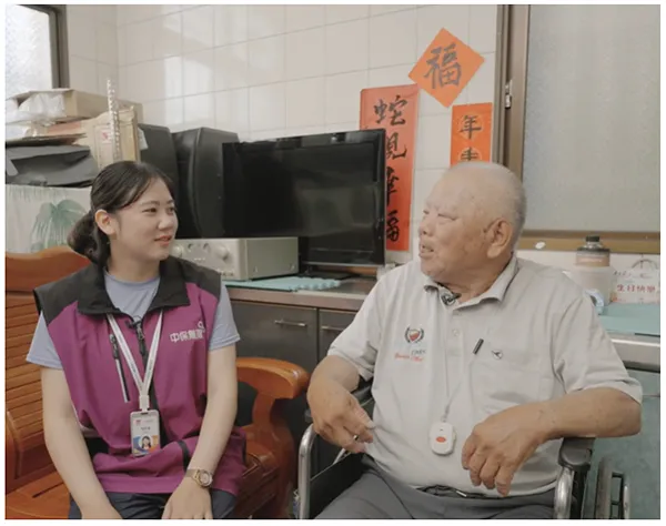 關懷照護服務