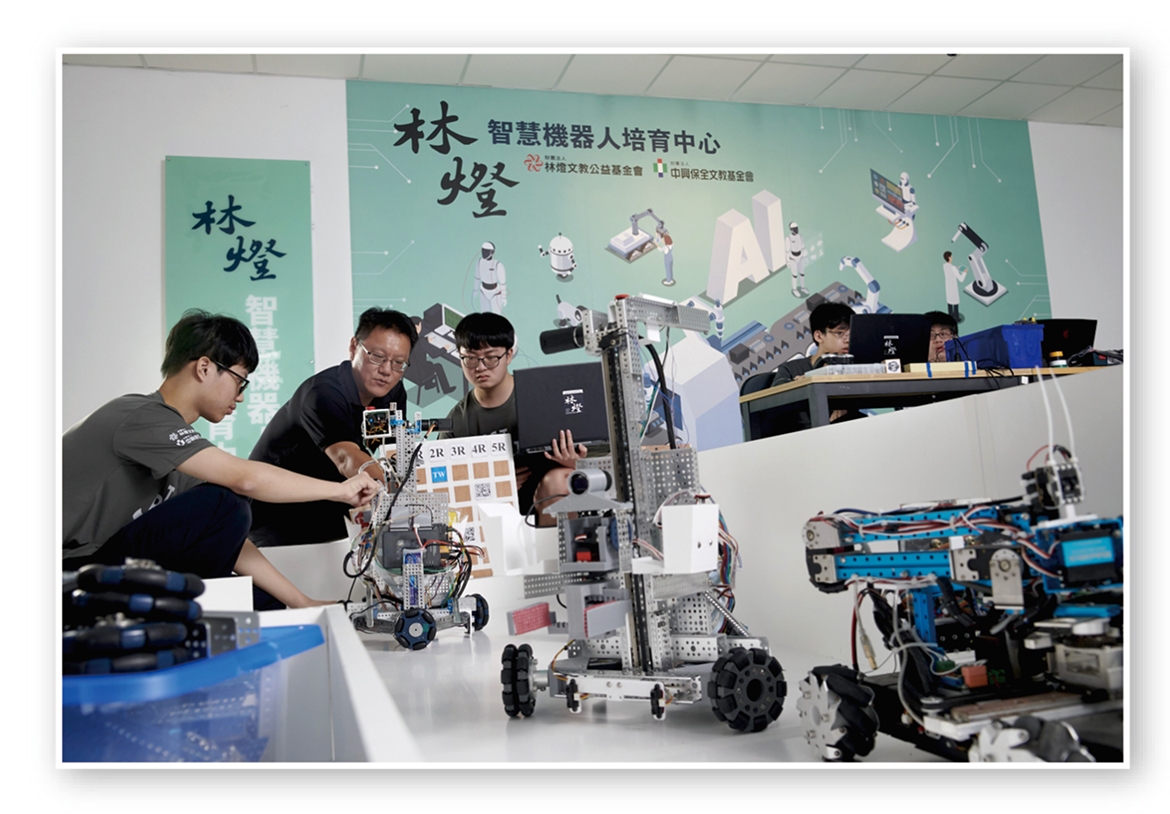 林燈盃智慧鐵人選拔賽