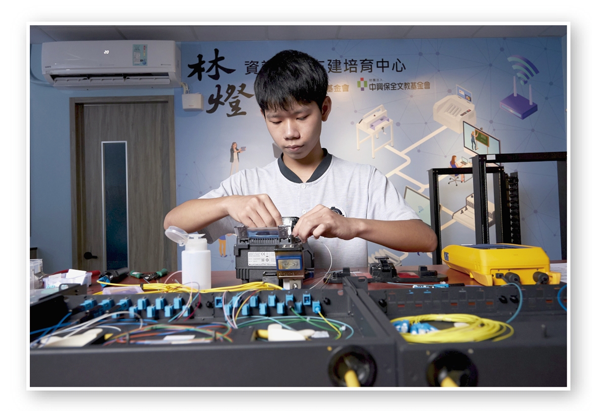 資訊網路佈建培育中心