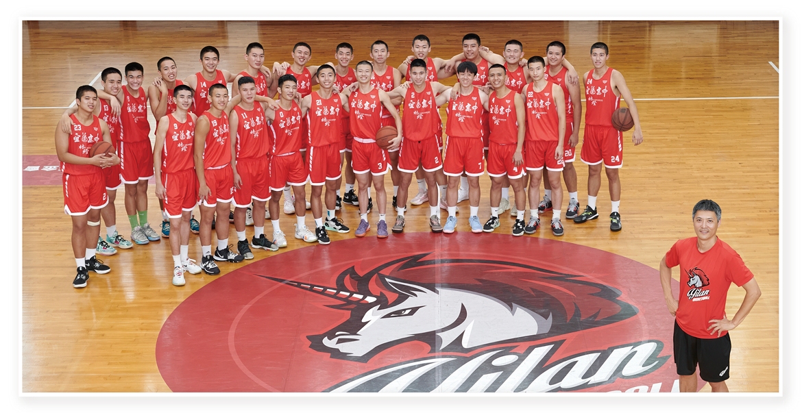 宜蘭高中籃球隊