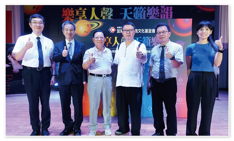 阿卡貝拉校園活動