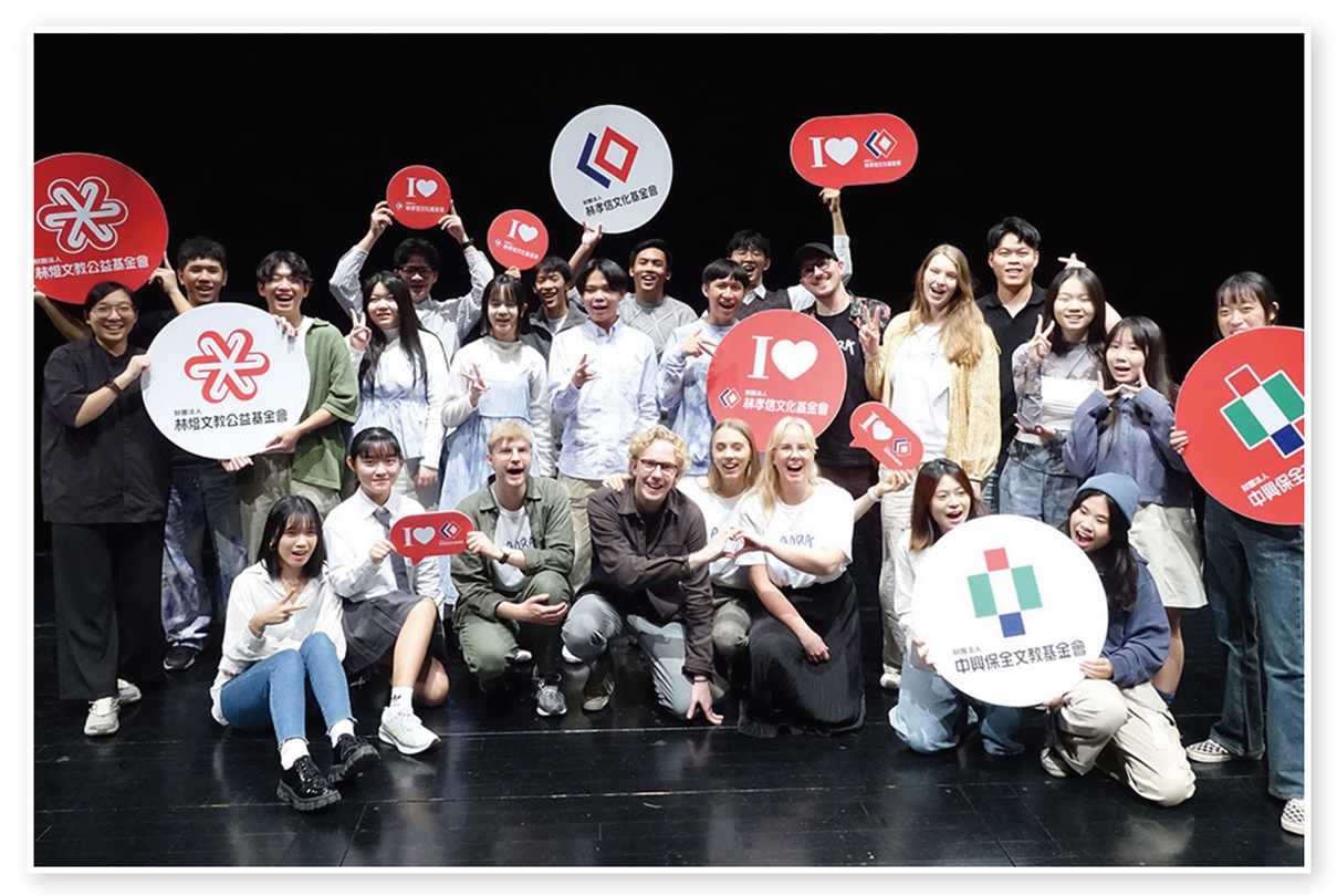 阿卡貝拉選手團