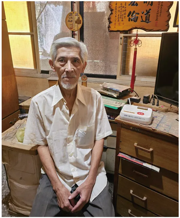 關懷照護服務